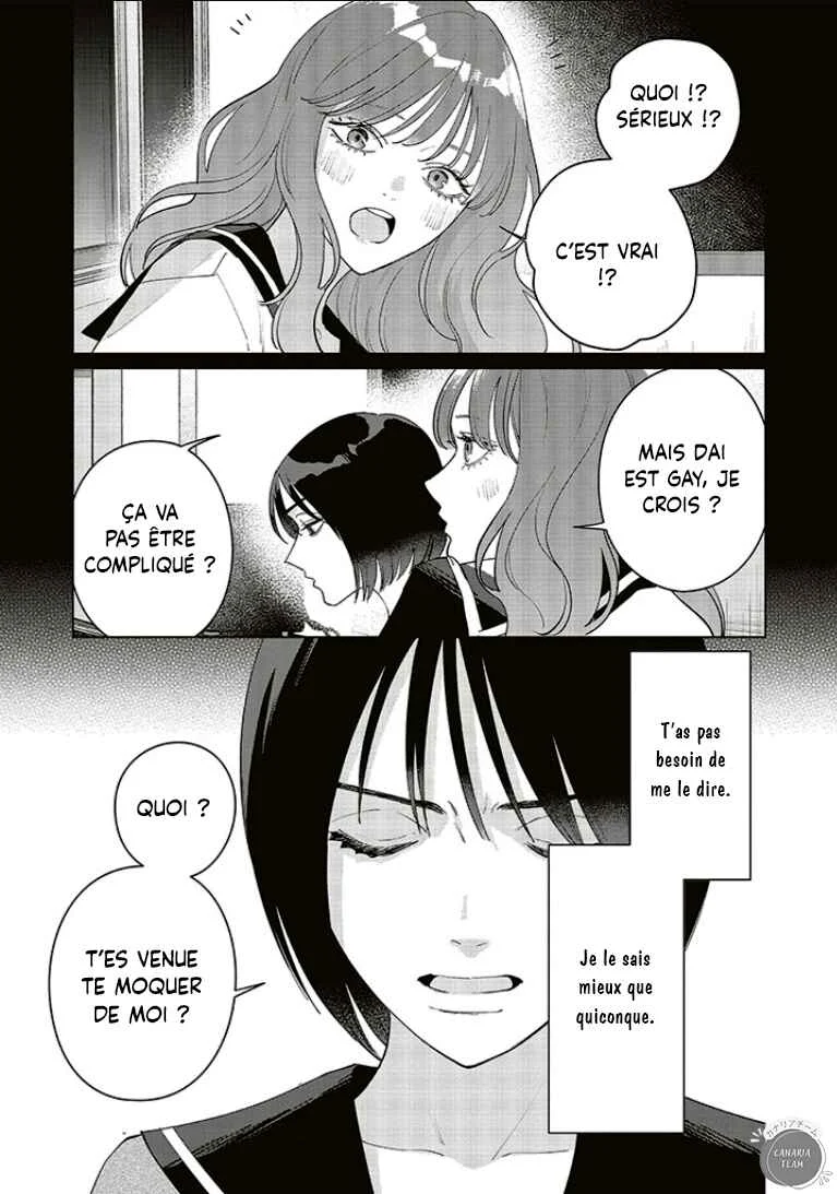 Studio Cabana Chapitre 27.5 - Page 13