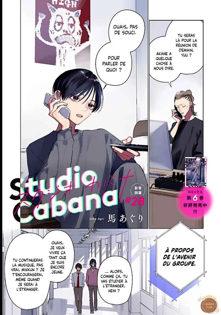 Studio Cabana Chapitre 28 - Page 1