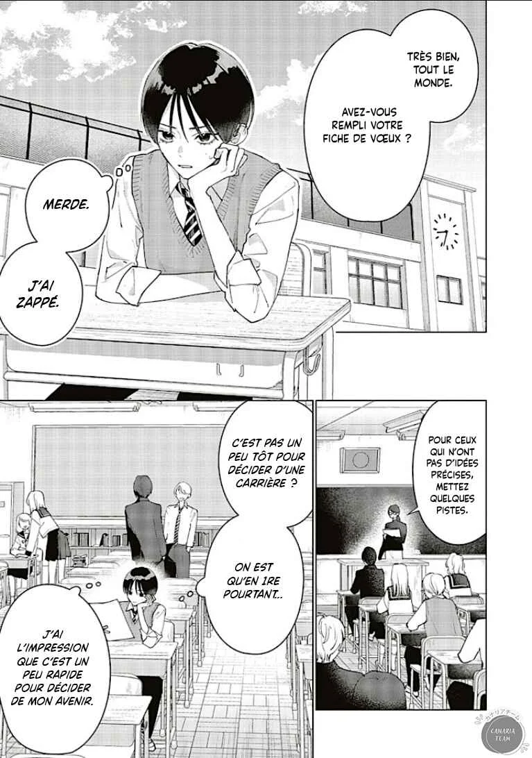Studio Cabana Chapitre 28 - Page 3