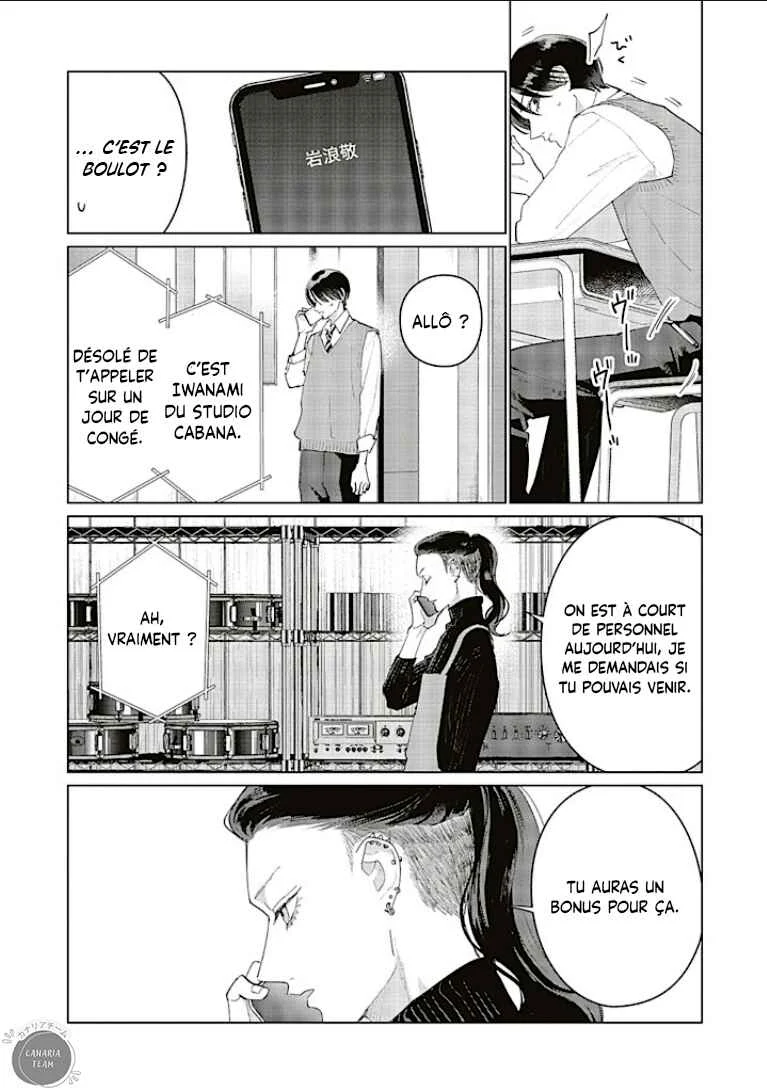 Studio Cabana Chapitre 28 - Page 6