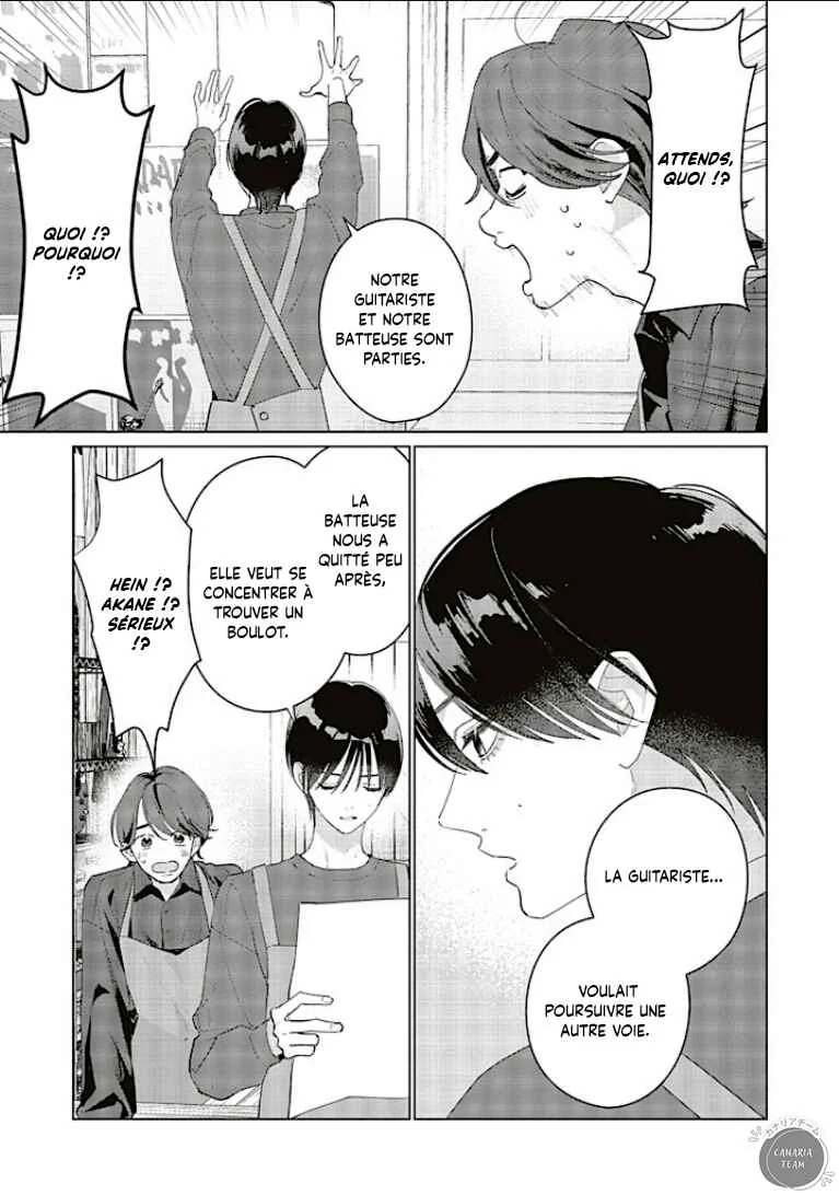 Studio Cabana Chapitre 28 - Page 13
