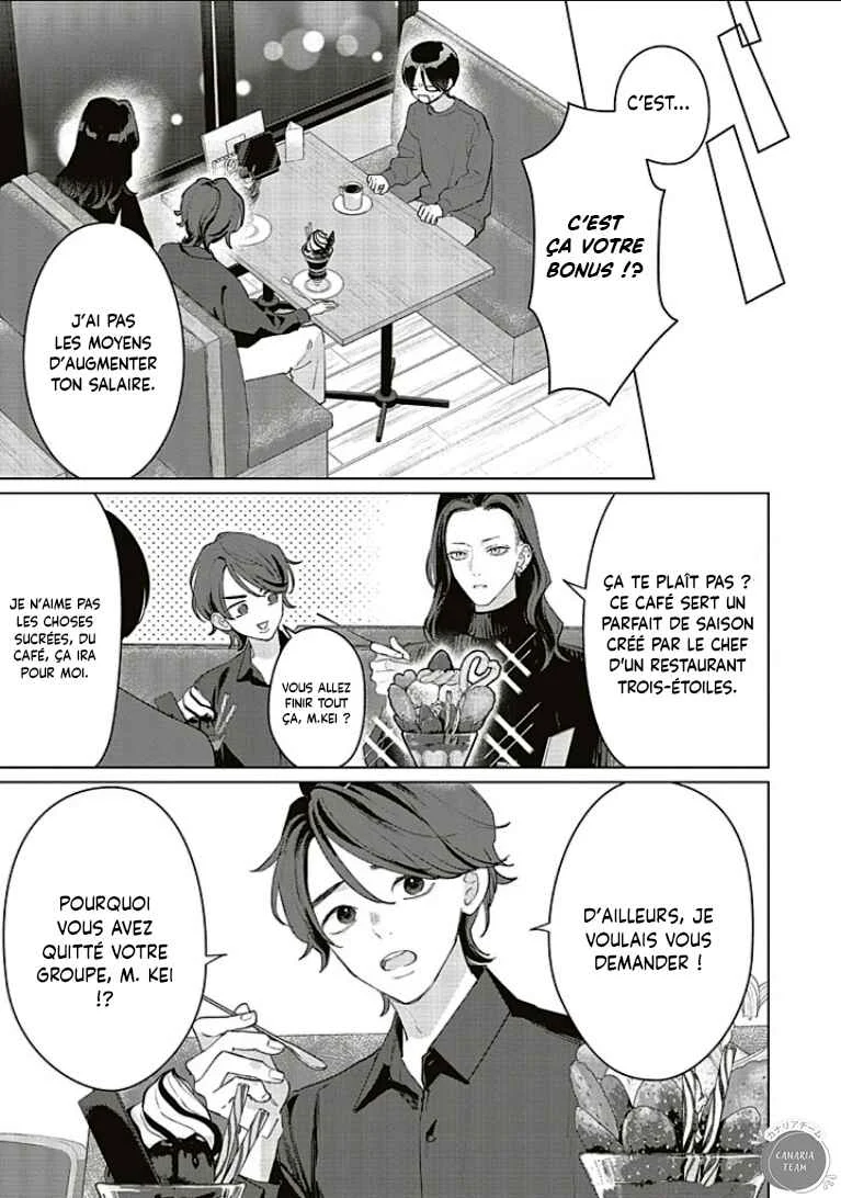 Studio Cabana Chapitre 28 - Page 19