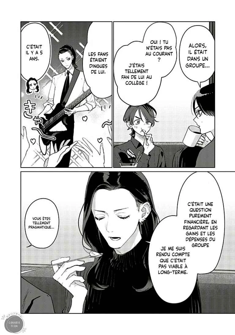 Studio Cabana Chapitre 28 - Page 20