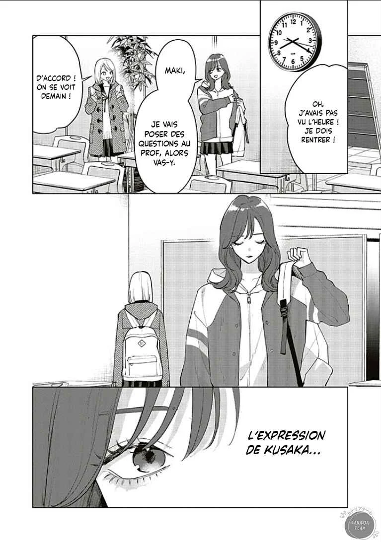 Studio Cabana Chapitre 29 - Page 10