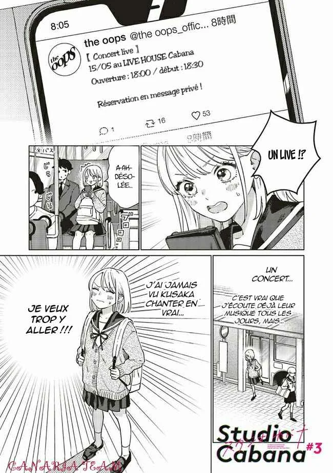 Studio Cabana Chapitre 3 - Page 1
