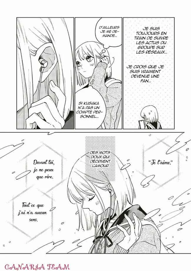 Studio Cabana Chapitre 3 - Page 2