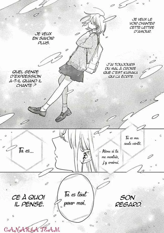Studio Cabana Chapitre 3 - Page 3