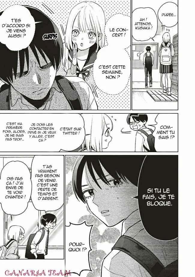 Studio Cabana Chapitre 3 - Page 5
