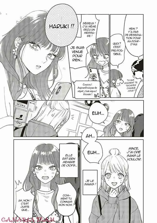Studio Cabana Chapitre 3 - Page 14