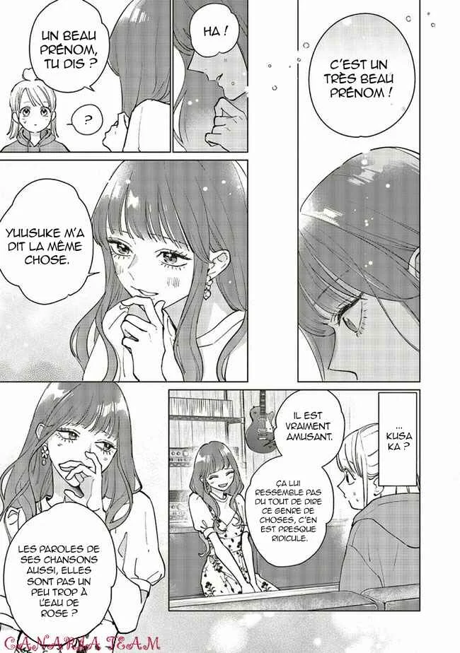 Studio Cabana Chapitre 3 - Page 17