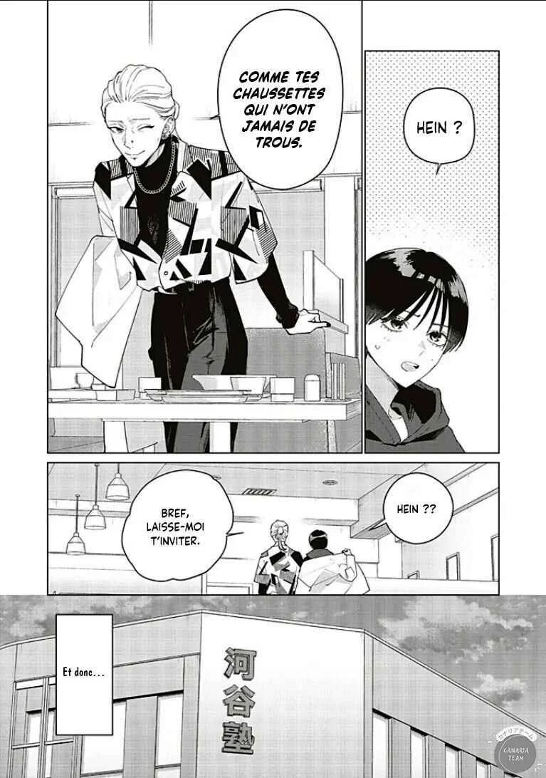 Studio Cabana Chapitre 30 - Page 16