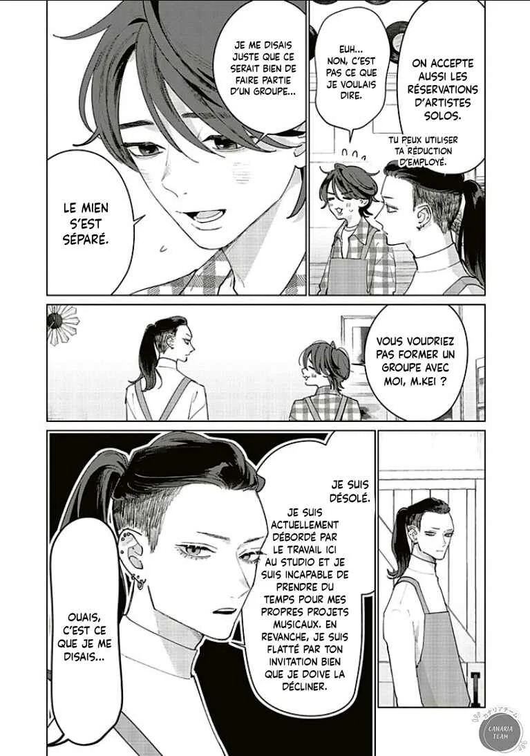 Studio Cabana Chapitre 32 - Page 2