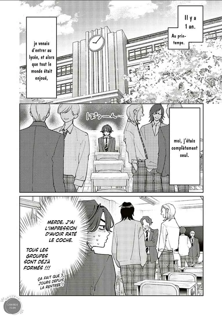 Studio Cabana Chapitre 32 - Page 4