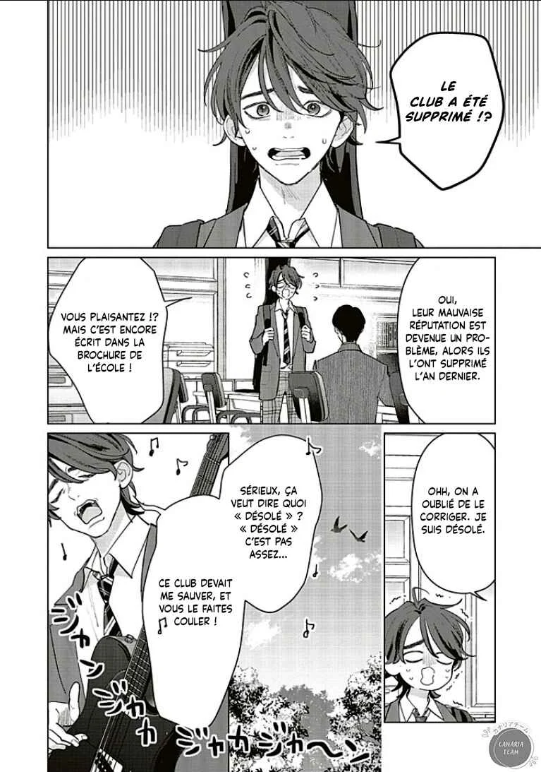 Studio Cabana Chapitre 32 - Page 6