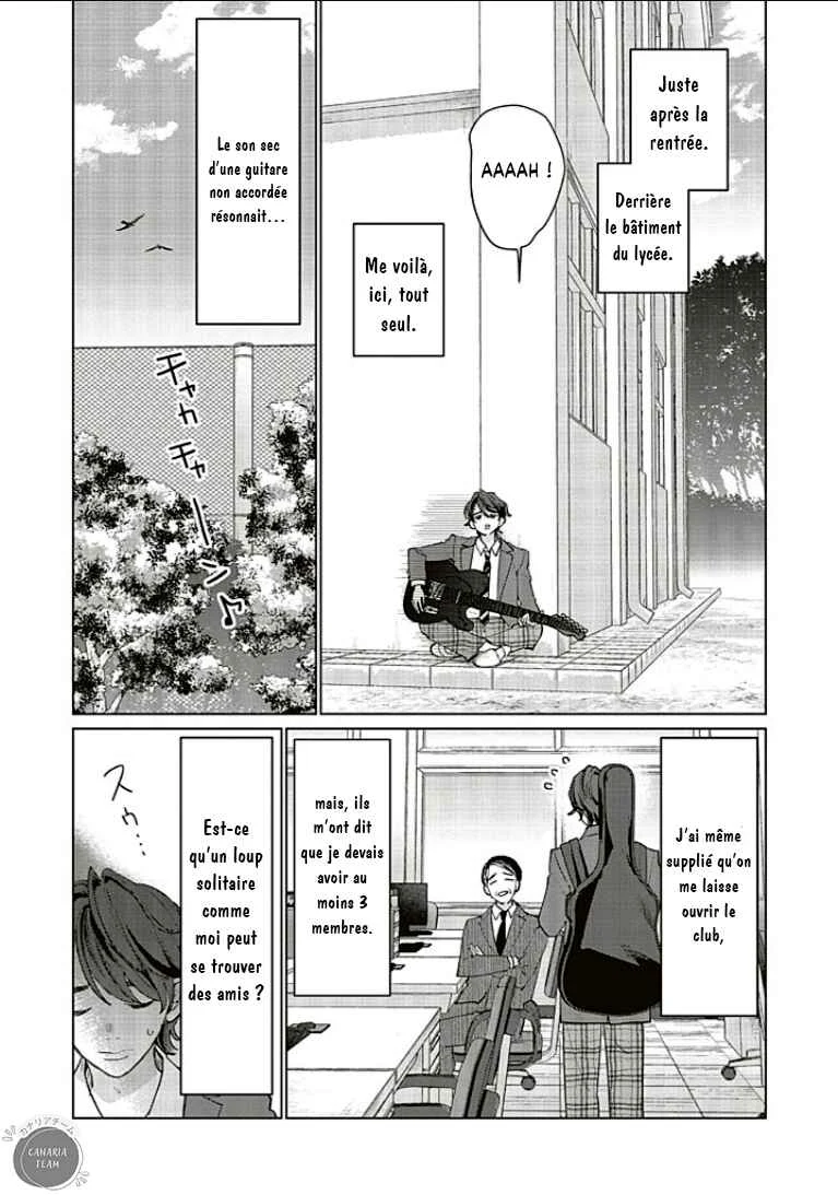 Studio Cabana Chapitre 32 - Page 7