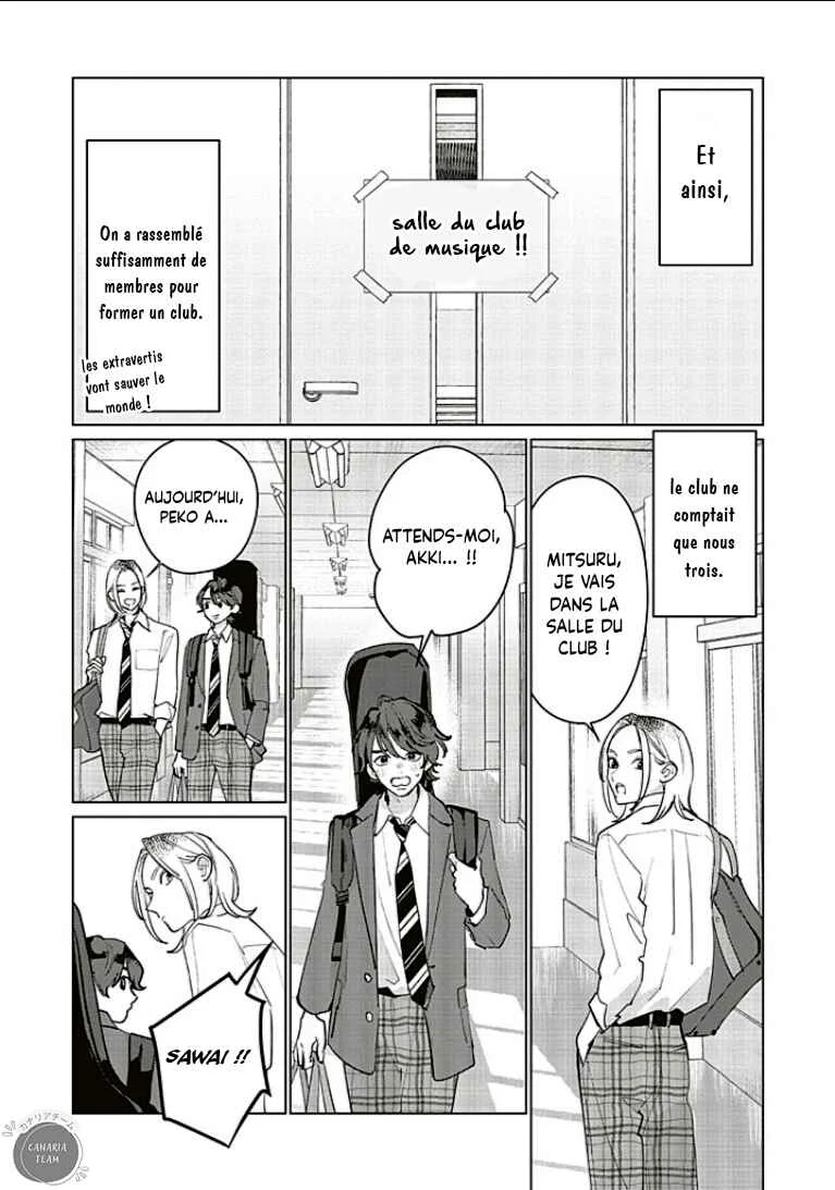 Studio Cabana Chapitre 32 - Page 11