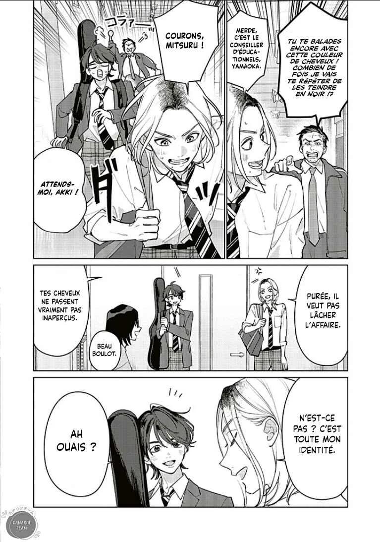 Studio Cabana Chapitre 32 - Page 12