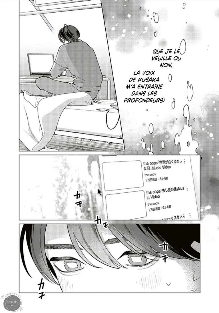 Studio Cabana Chapitre 32 - Page 21