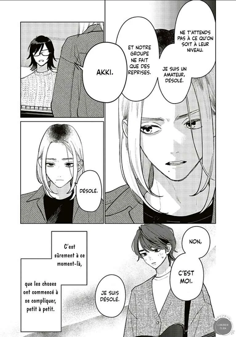 Studio Cabana Chapitre 32 - Page 31