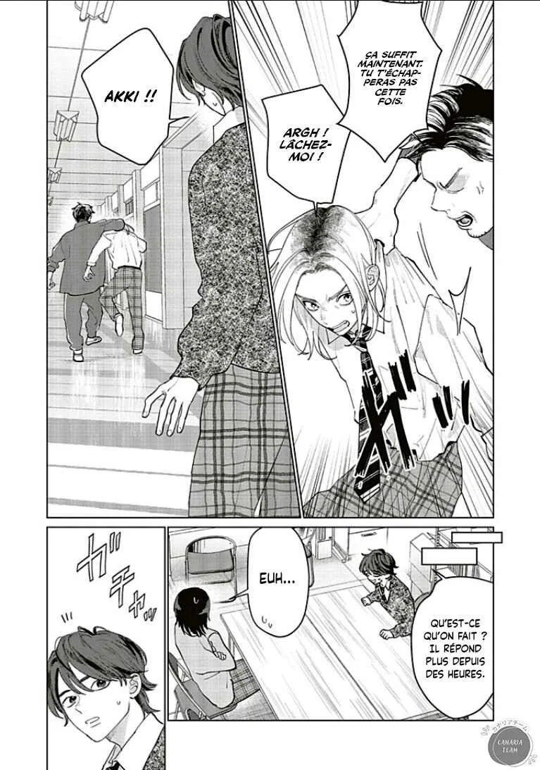 Studio Cabana Chapitre 32 - Page 35