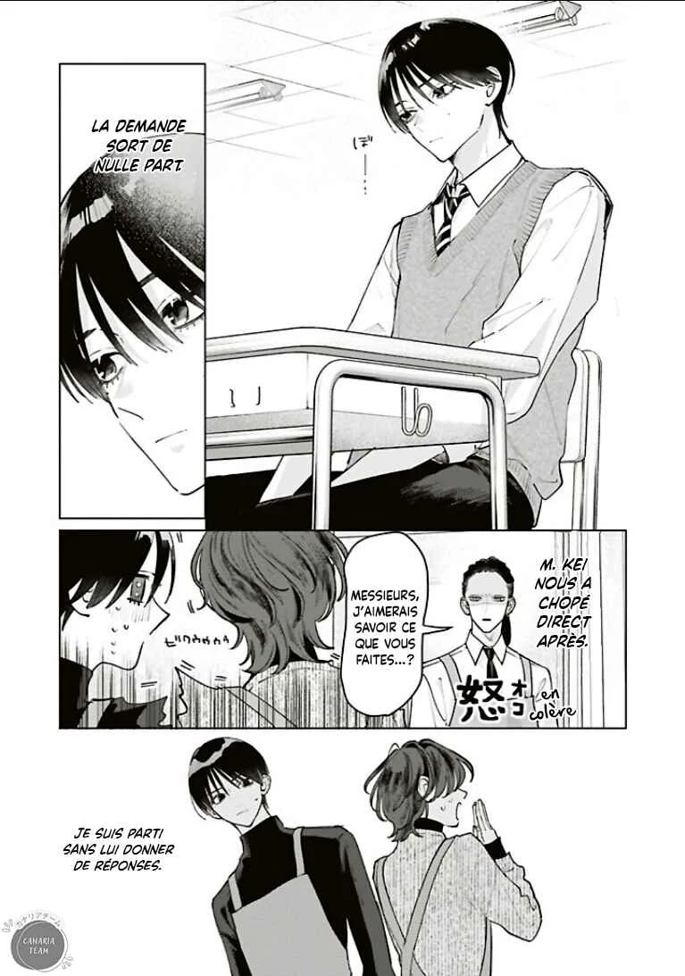 Studio Cabana Chapitre 33 - Page 1