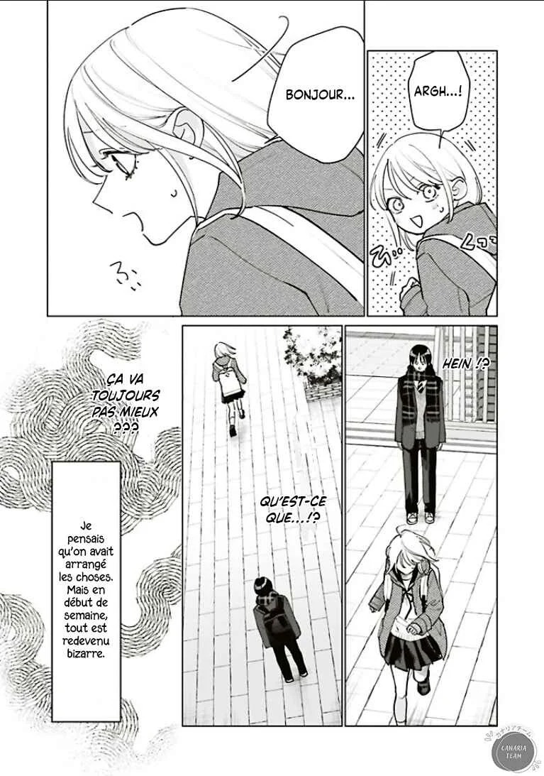 Studio Cabana Chapitre 33 - Page 3