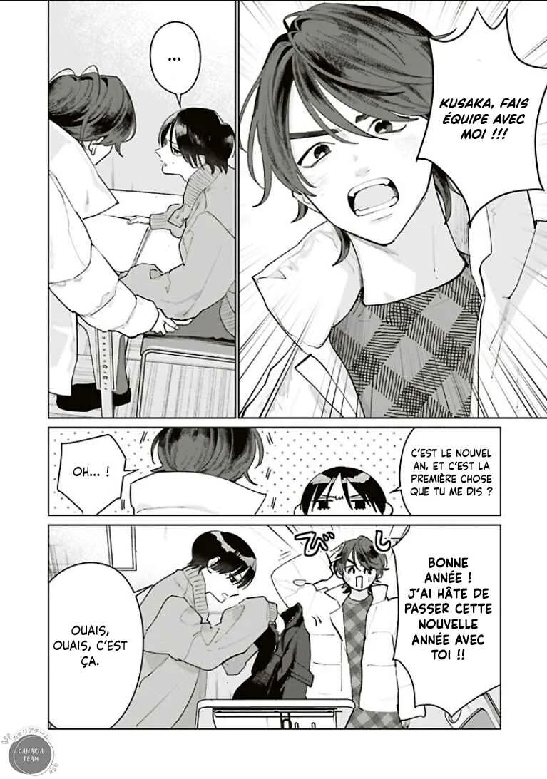 Studio Cabana Chapitre 33 - Page 12