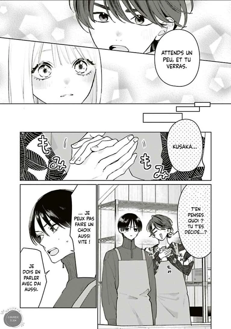 Studio Cabana Chapitre 33 - Page 19