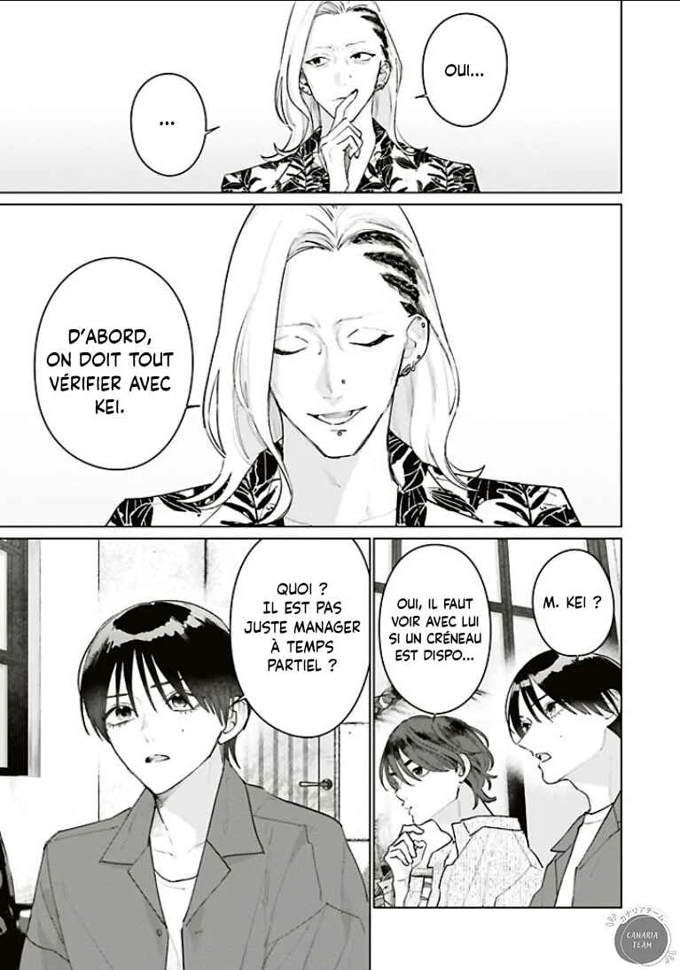Studio Cabana Chapitre 33 - Page 31