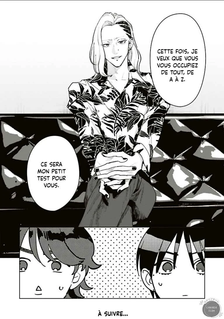 Studio Cabana Chapitre 33 - Page 34