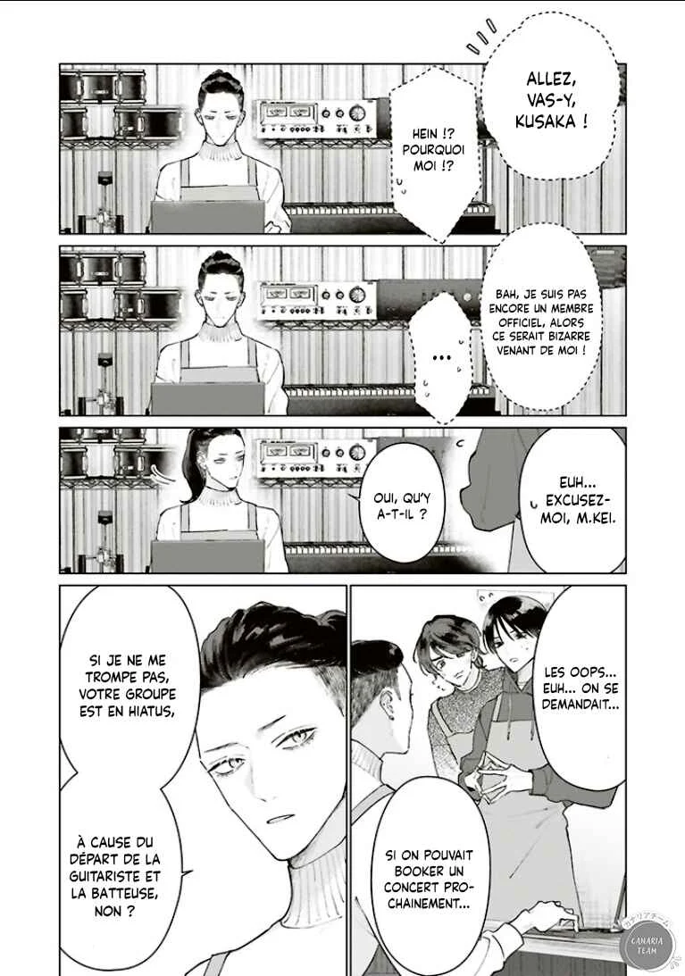 Studio Cabana Chapitre 34 - Page 3