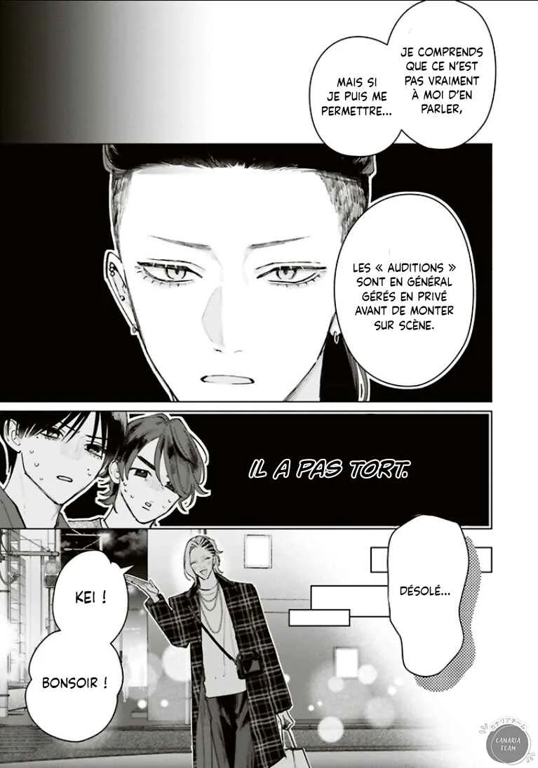 Studio Cabana Chapitre 34 - Page 5