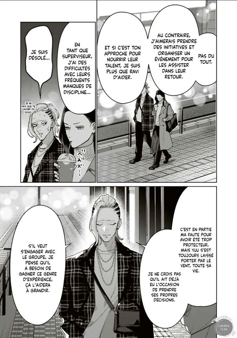 Studio Cabana Chapitre 34 - Page 7