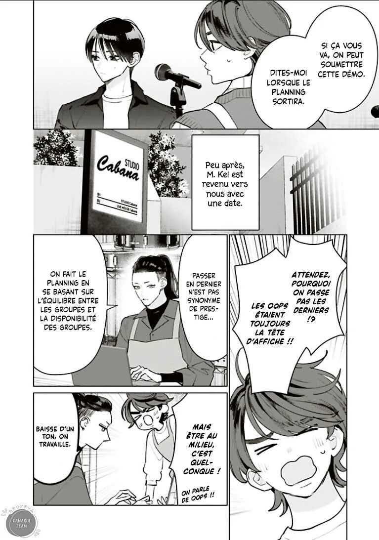 Studio Cabana Chapitre 34 - Page 16