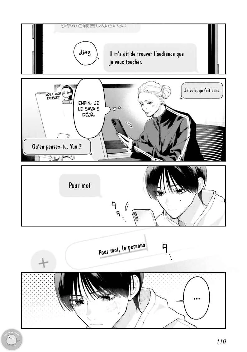 Studio Cabana Chapitre 36 - Page 2