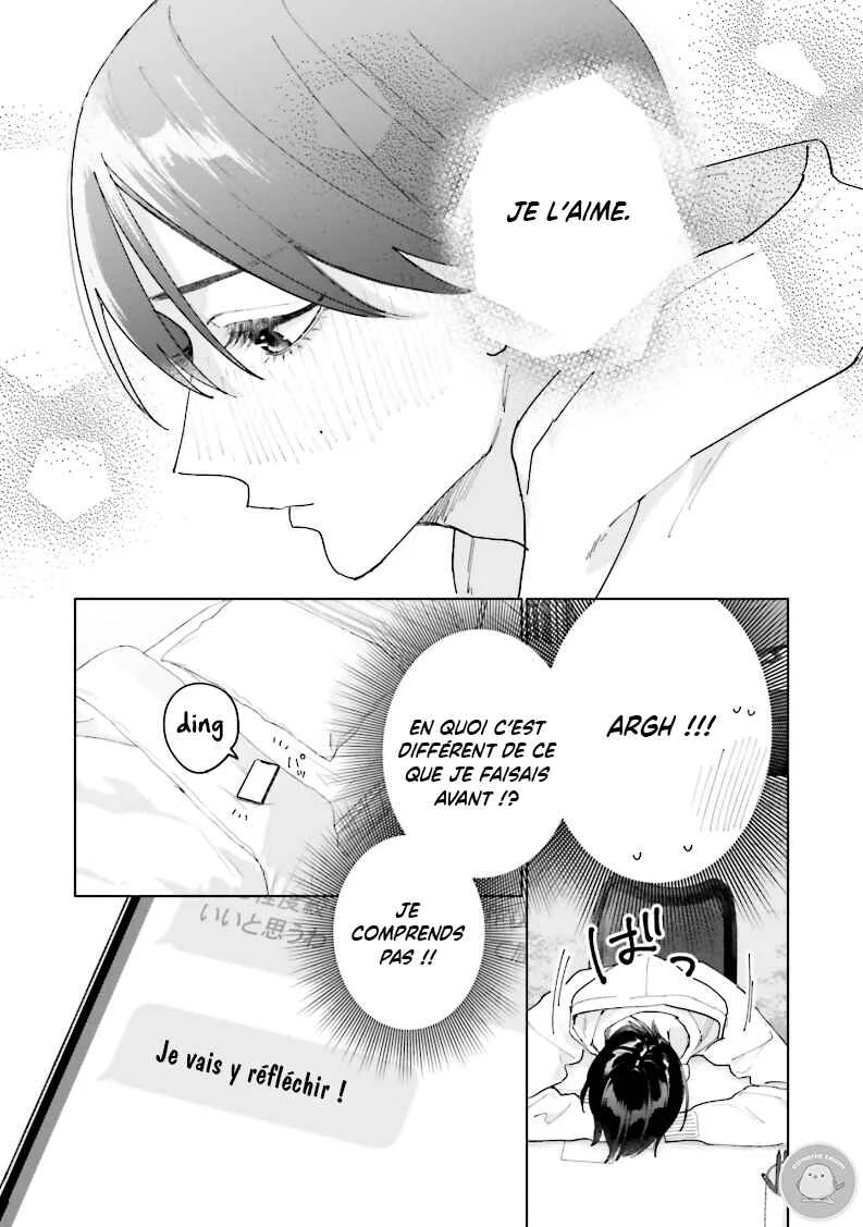 Studio Cabana Chapitre 36 - Page 6