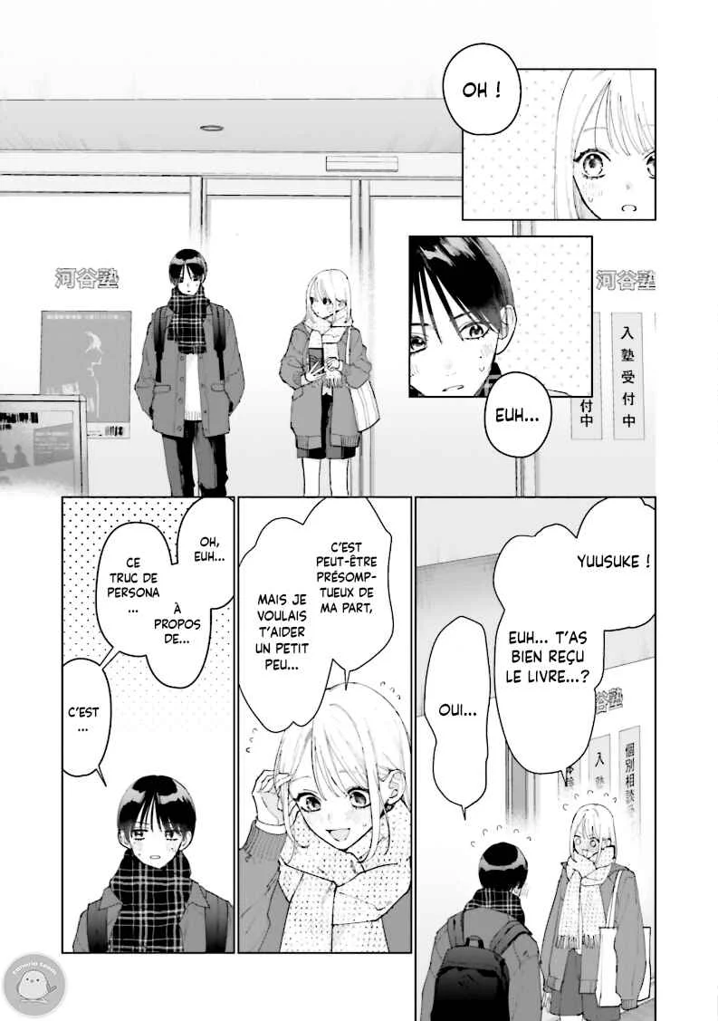 Studio Cabana Chapitre 36 - Page 7