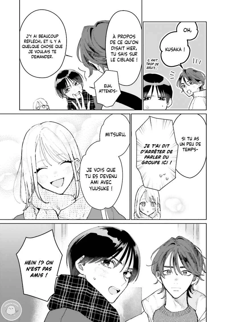 Studio Cabana Chapitre 36 - Page 9
