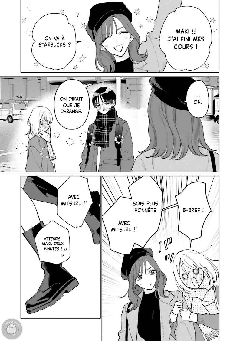 Studio Cabana Chapitre 36 - Page 13