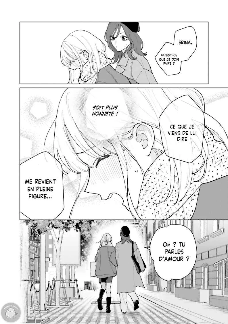 Studio Cabana Chapitre 36 - Page 14