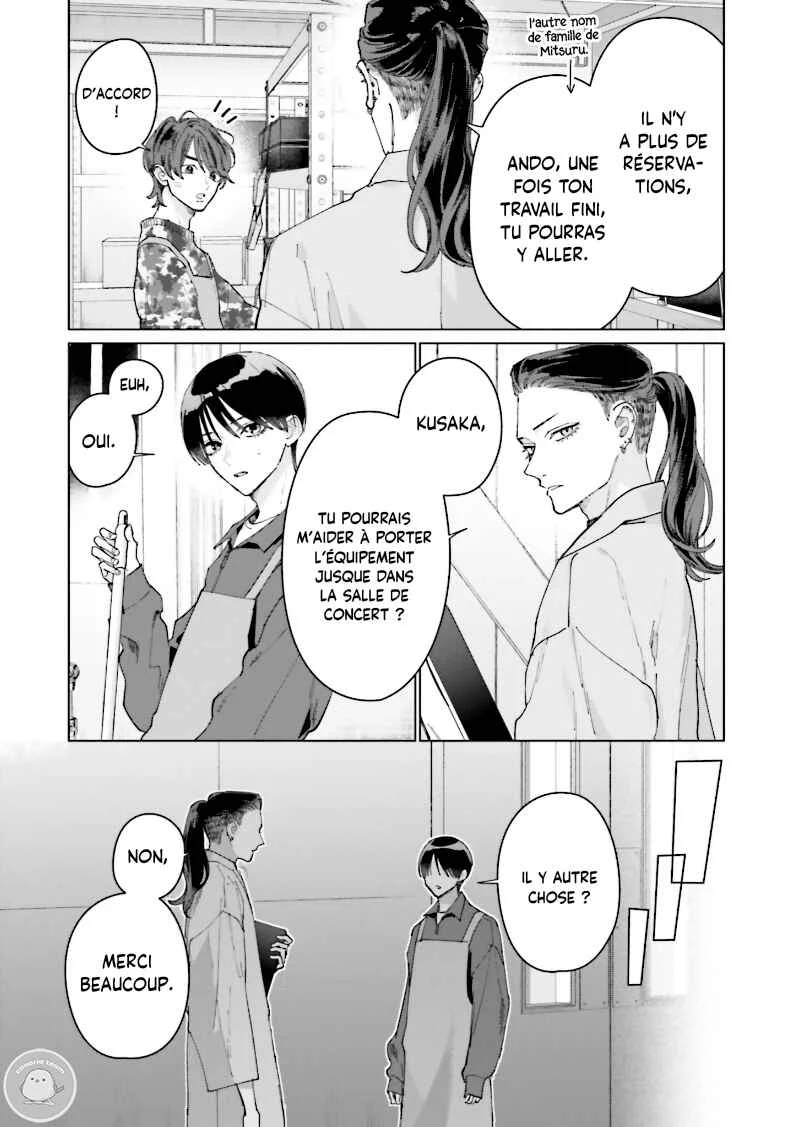 Studio Cabana Chapitre 36 - Page 17