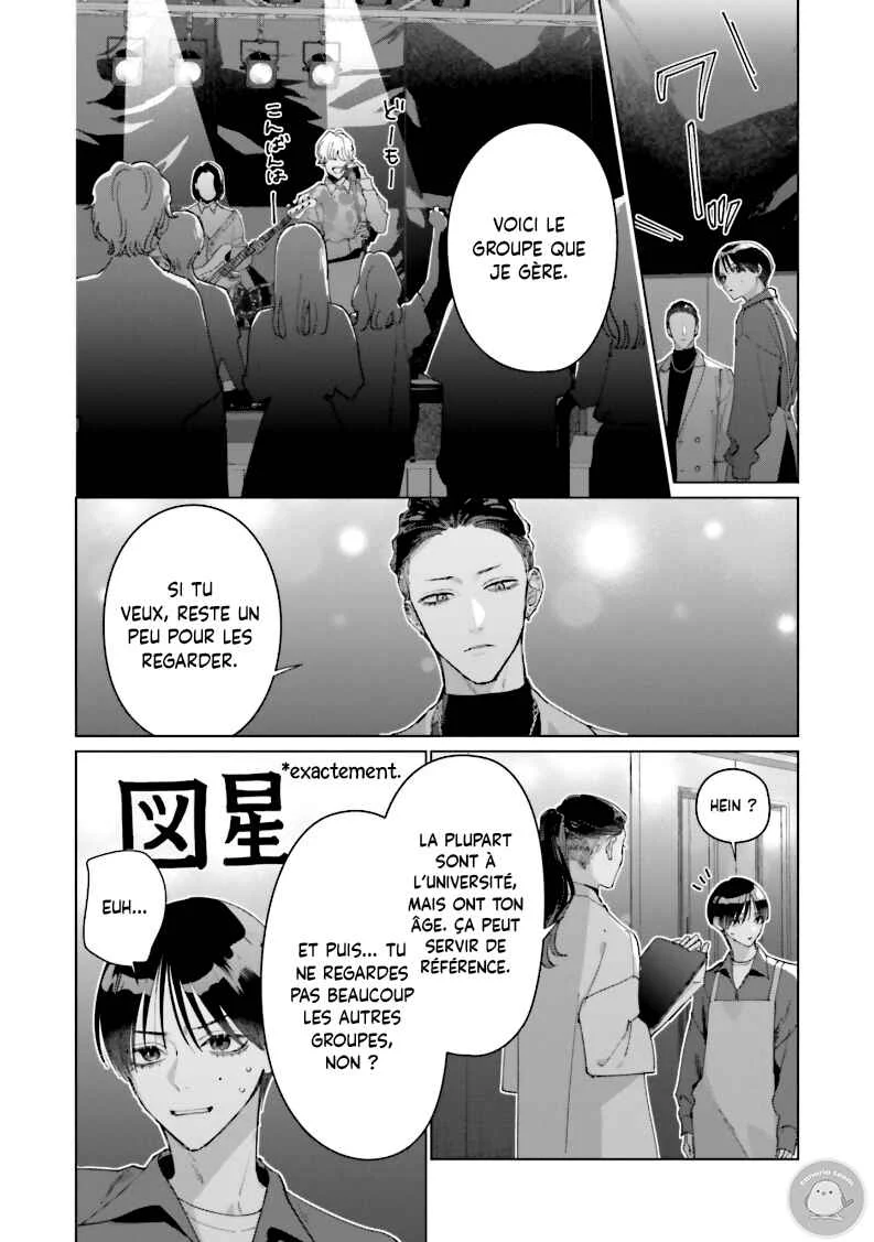 Studio Cabana Chapitre 36 - Page 18