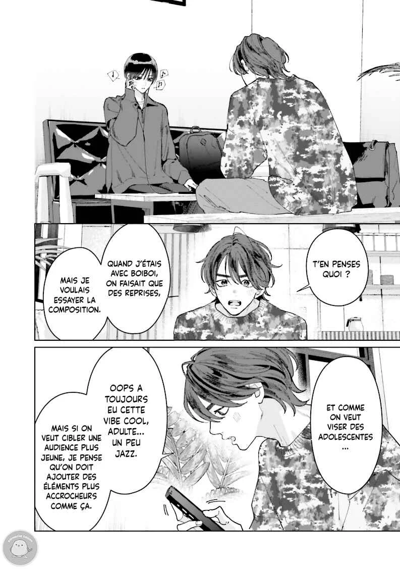 Studio Cabana Chapitre 36 - Page 24