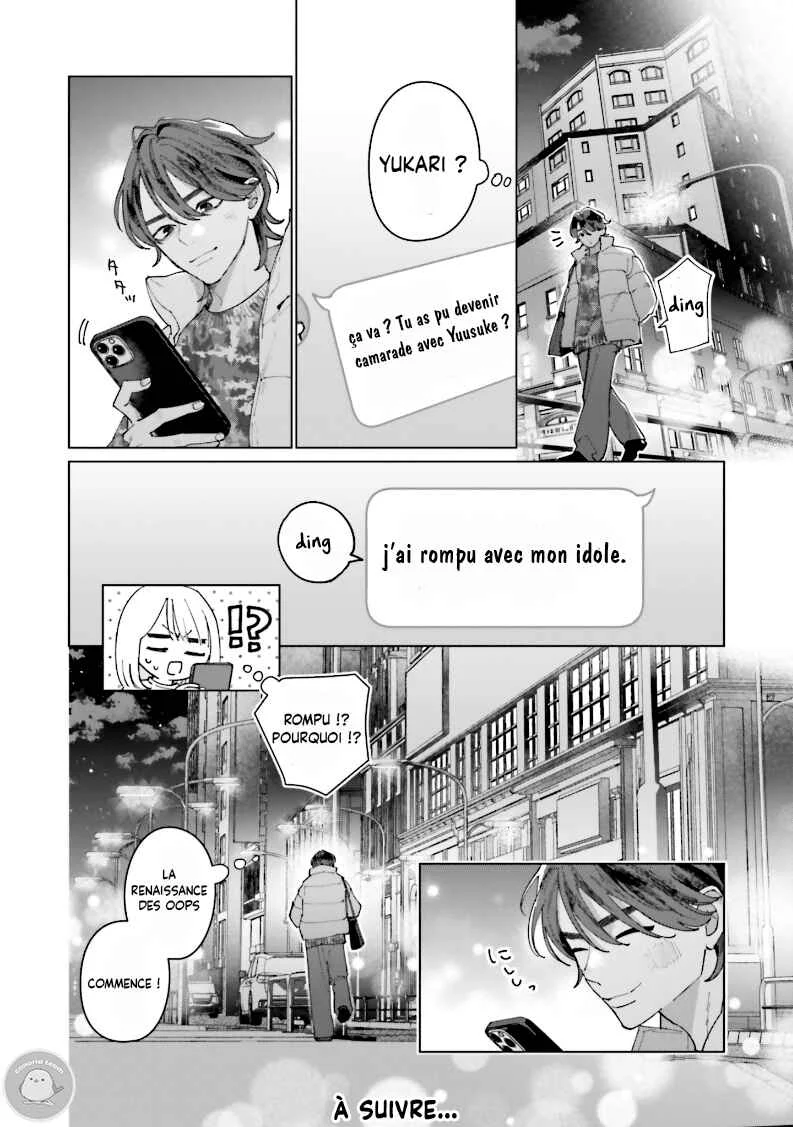 Studio Cabana Chapitre 36 - Page 30