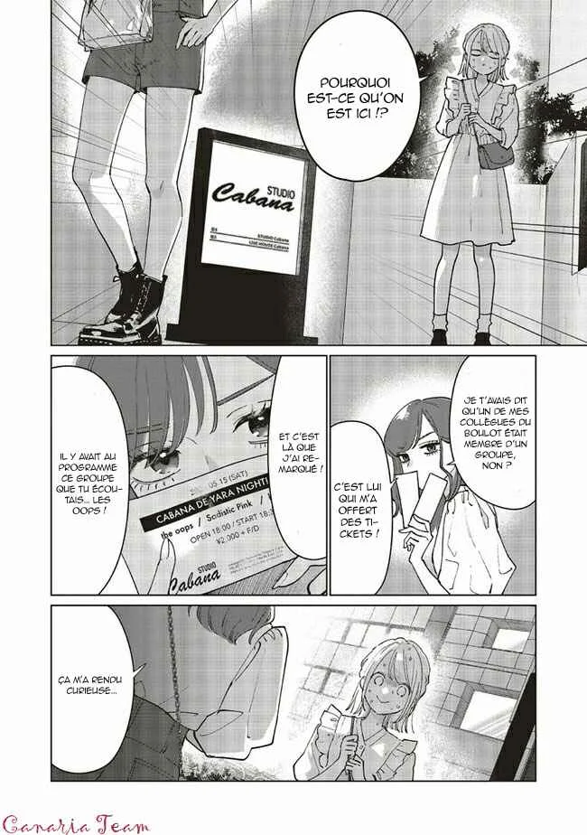 Studio Cabana Chapitre 4 - Page 4