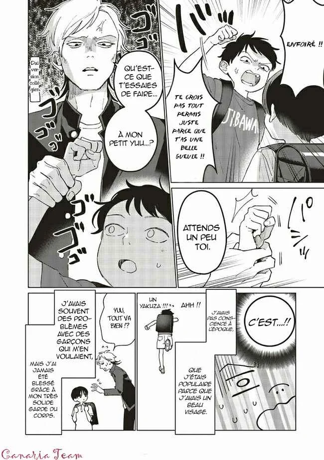 Studio Cabana Chapitre 5 - Page 3