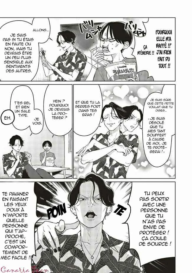 Studio Cabana Chapitre 5 - Page 12