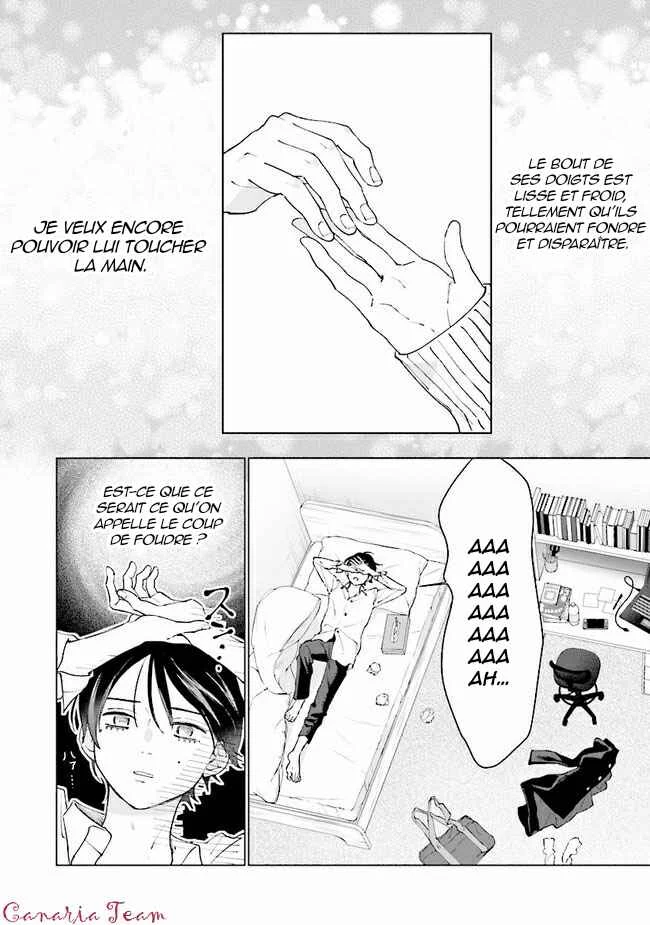 Studio Cabana Chapitre 6 - Page 8