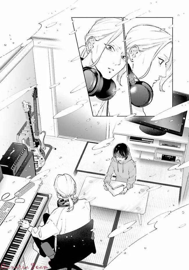 Studio Cabana Chapitre 6 - Page 17