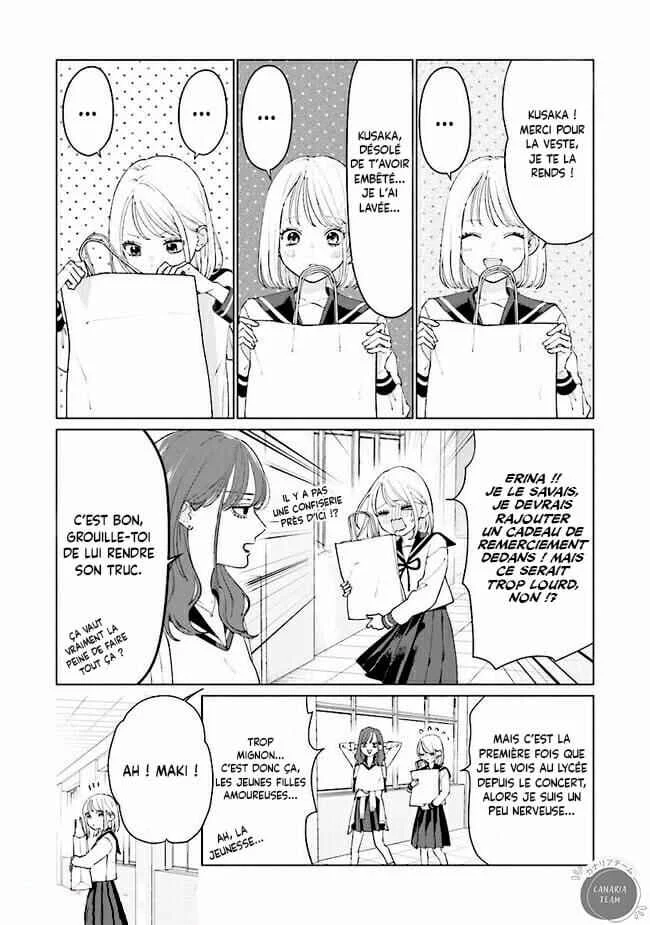 Studio Cabana Chapitre 7 - Page 1